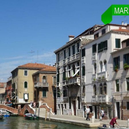 Mariangela Artist'S Lodge Venice Exterior photo